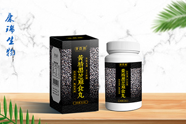 湖北康瑞生物_丸劑廠家的優(yōu)勢體現在哪些方面？